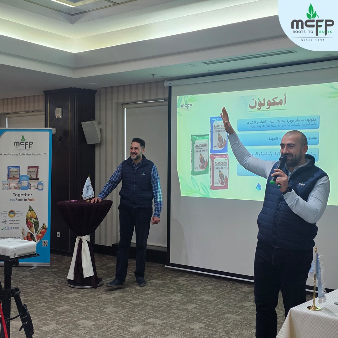 Our seminars continue, this time from Erbil